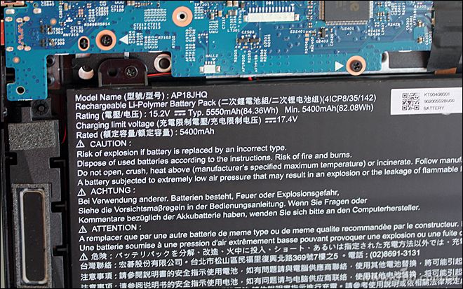 宏碁掠夺者4050游戏本3a测评,宏碁掠夺者刀锋x4090评测