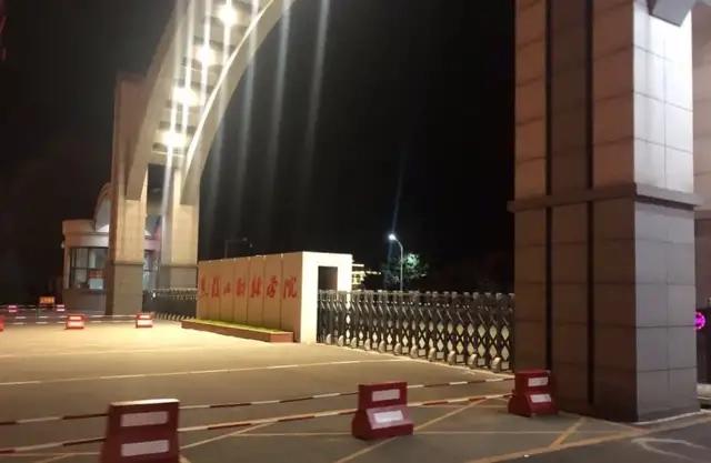 黑龙江省财经大学,黑龙江财经学院一本