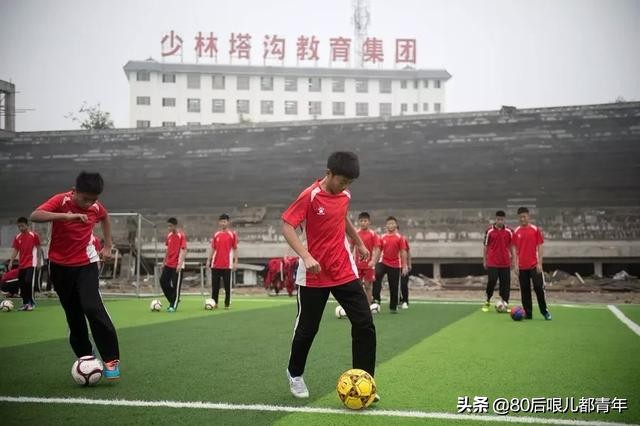 国足对少林足球,中国少林足球跟韩国足球比赛