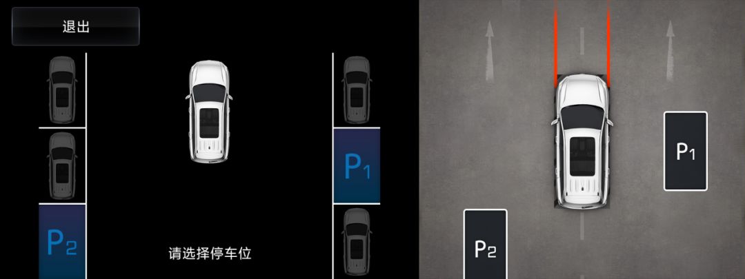 长安欧尚X7贴地行,指导员是瑞典欧罗巴乐团