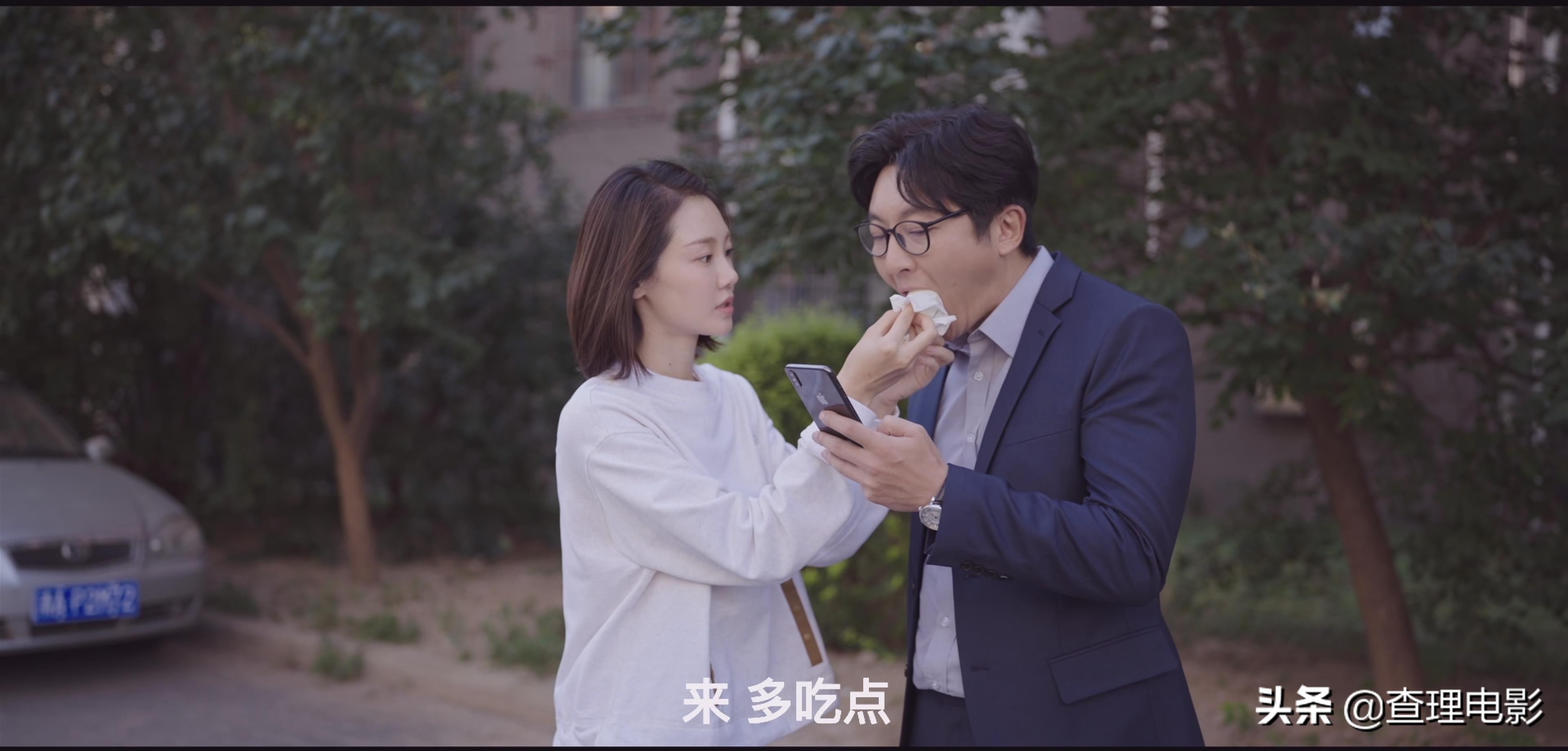 我是余欢水大结局官方说法,我是余欢水结局大揭秘