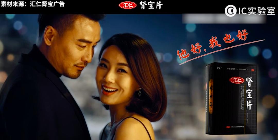 汇仁肾宝鸿茅药酒,汇仁肾宝三株口服液鸿茅药酒