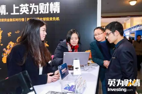 英为财情道琼斯期货,英为财情股指期货