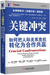怎样成为一个厉害的人在线阅读,一年读书50本推荐