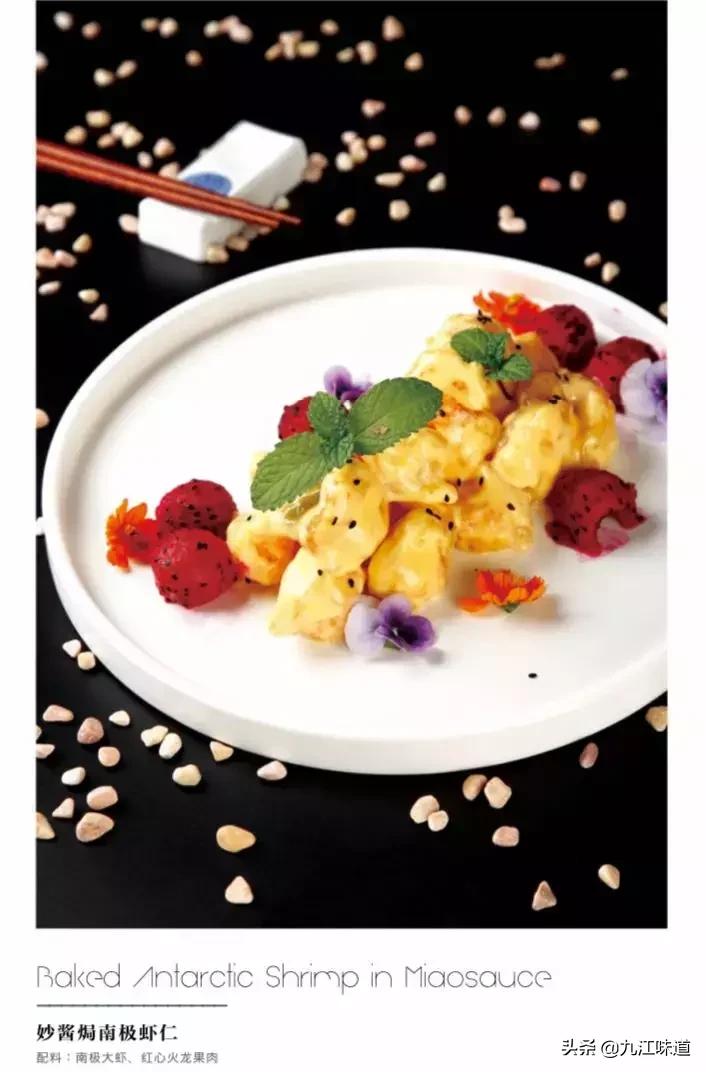 九江市柴桑春天三区,九江柴桑春天三区