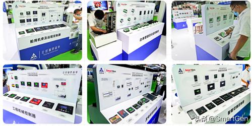 smart汽车2021上海车展,smart展会