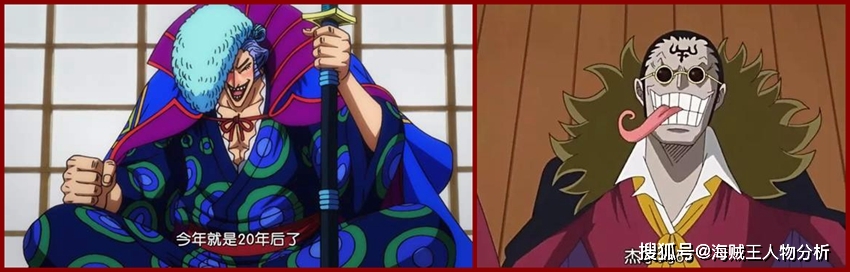 声优都是怪物海贼王山治,海贼王声优全部名单