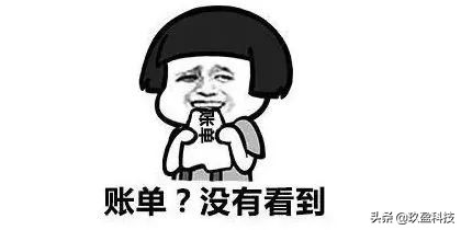 信用卡逾期多久才会拉入黑名单,信用卡逾期多久会上征信黑名单