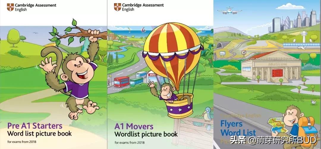 英语单词宝典,英语入门单词必背带音标