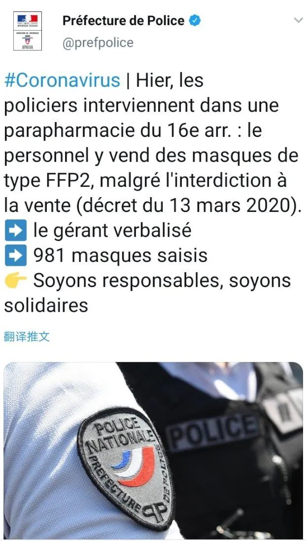 为什么欧美人反感戴口罩,国外人和中国人戴口罩的接受程度