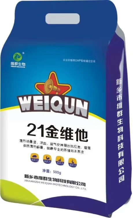 牛怎么喂都不长肉怎么办,怎么判断小牛是僵牛和病牛