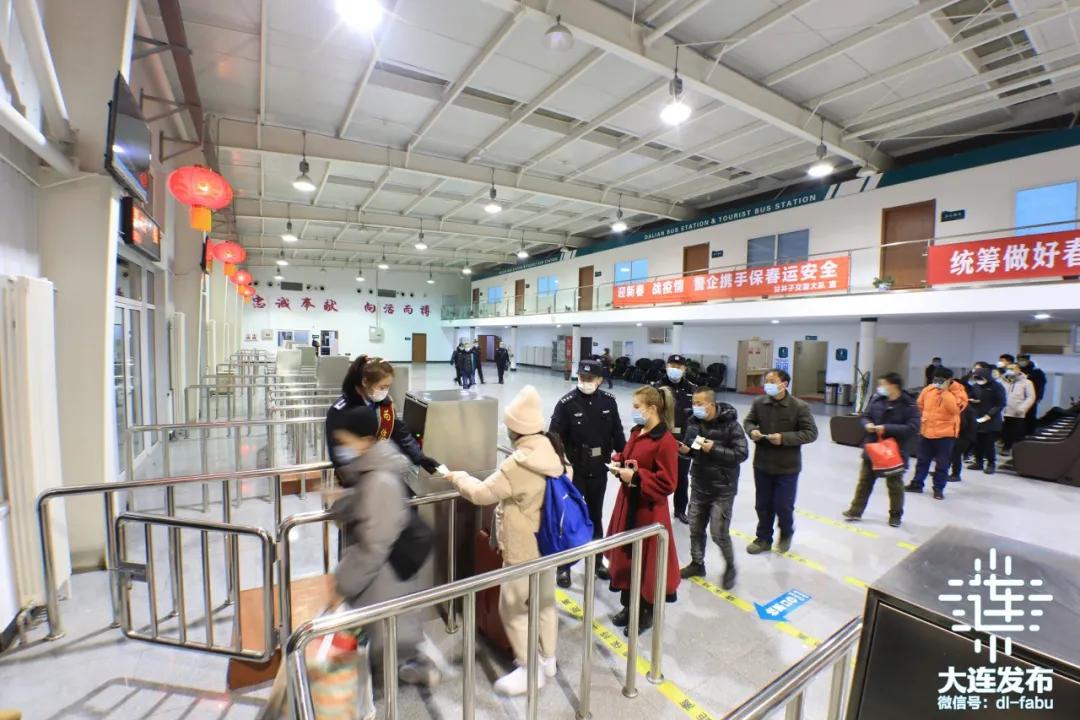 大连今天活动,大连今天晚上有什么活动吗