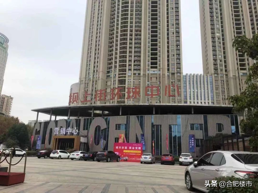 地铁口双学区房价,实探北京房价