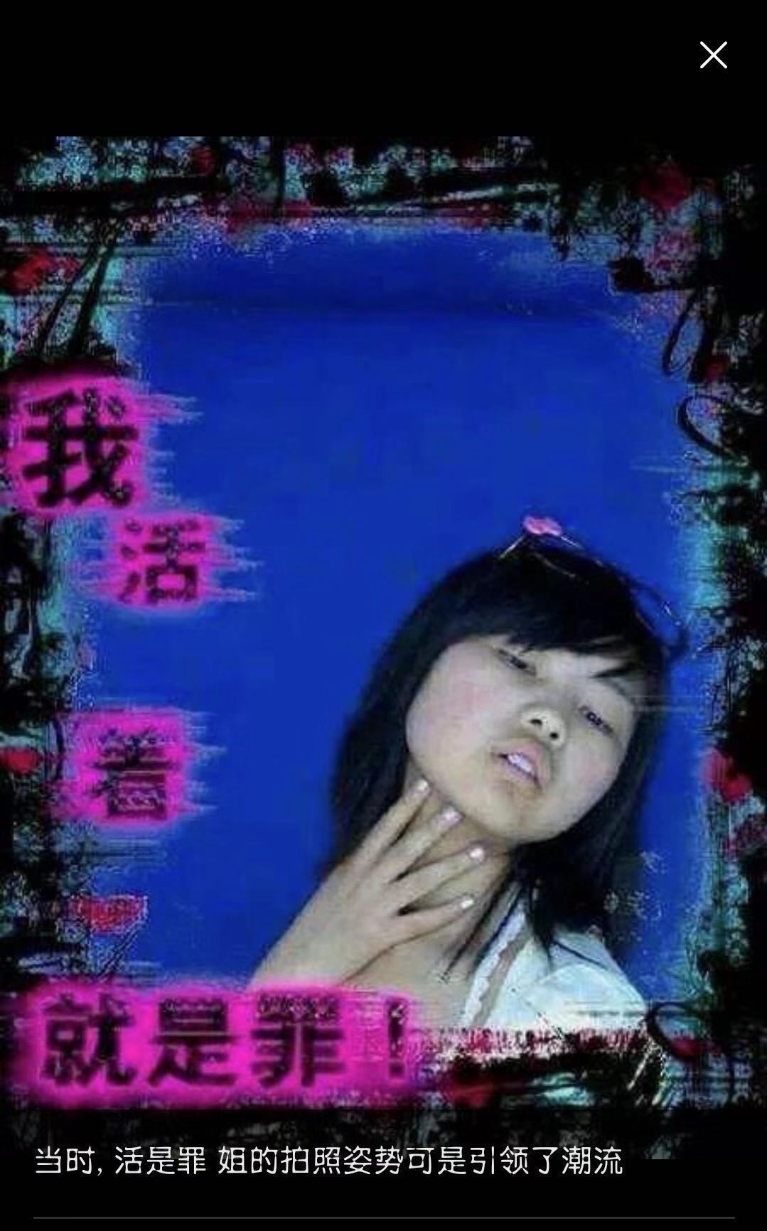 葬爱家族十年之约啥时候结束,葬爱家族十年之约已过强势回归