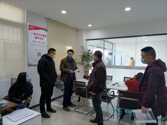 突击检查二手车市场！成都双流区全力维护春节期间市场经营秩序
