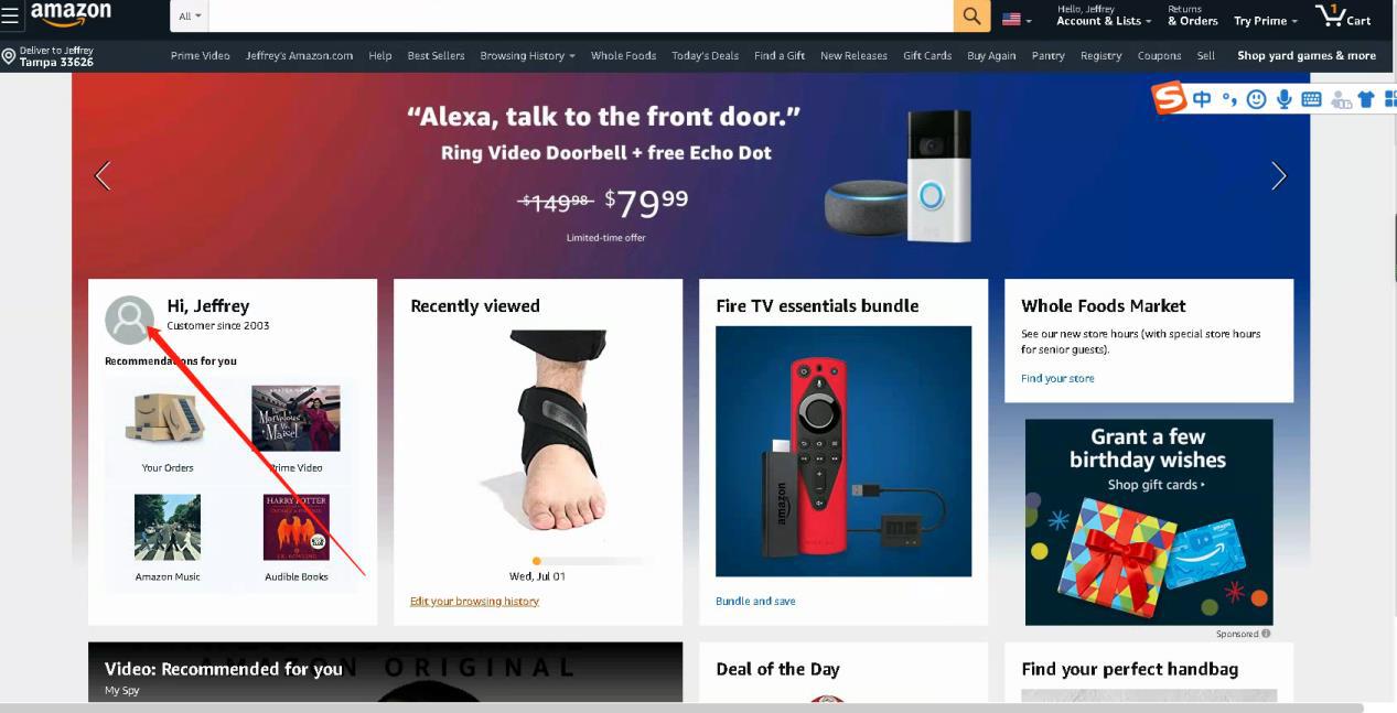 ​亚马逊老白号分类：黑转白纯白号cookie号禁评号留评号直评号