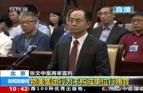 全国十大刑事案件电视剧,十大刑事案件律师排行榜