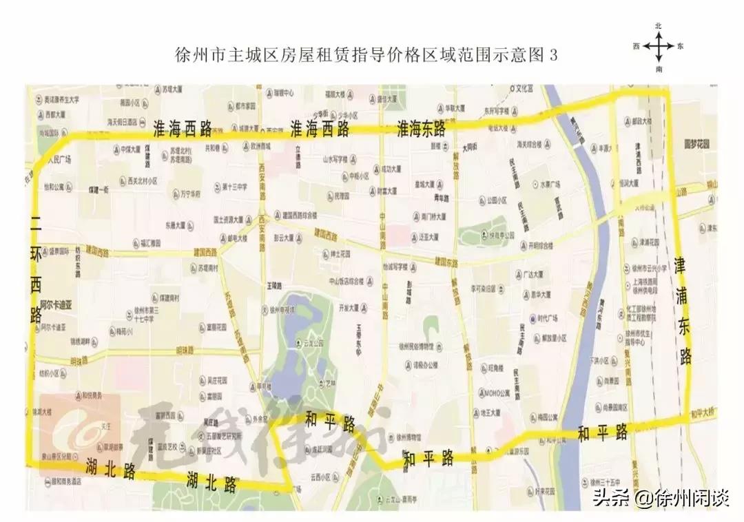 徐州公租房租赁价格表,徐州租房价格规定