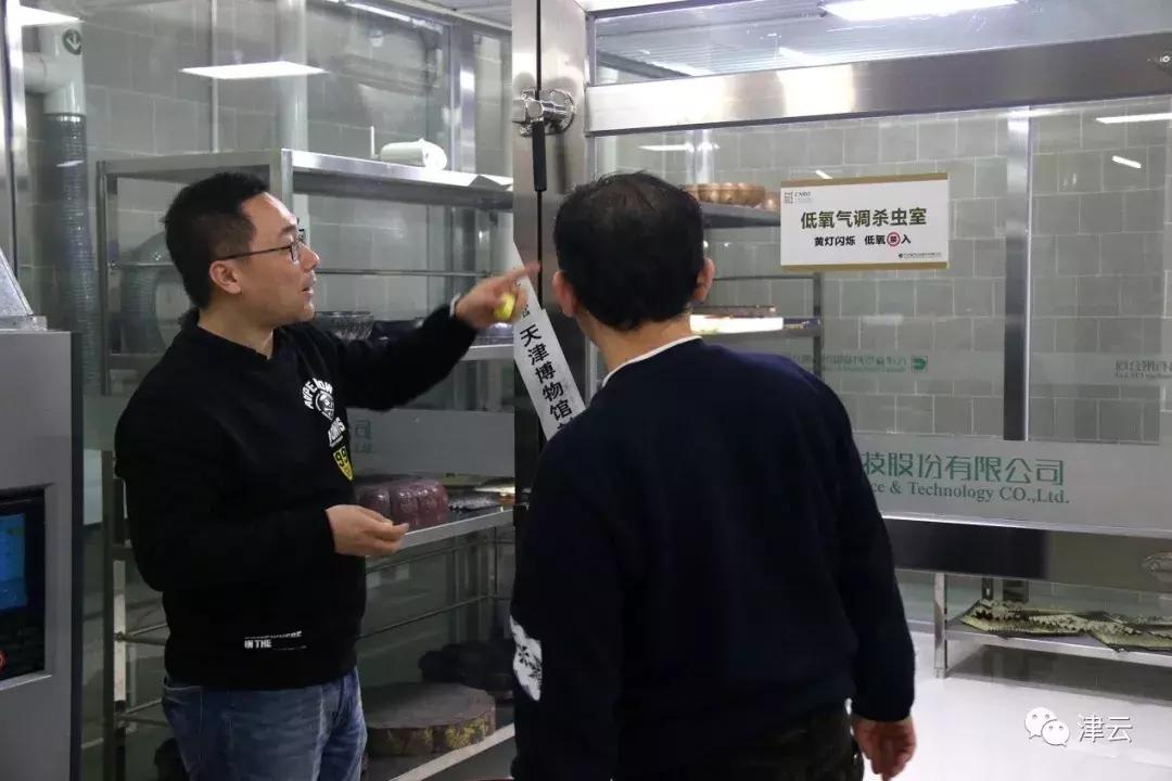 十大创意博物馆,中国创新博物馆