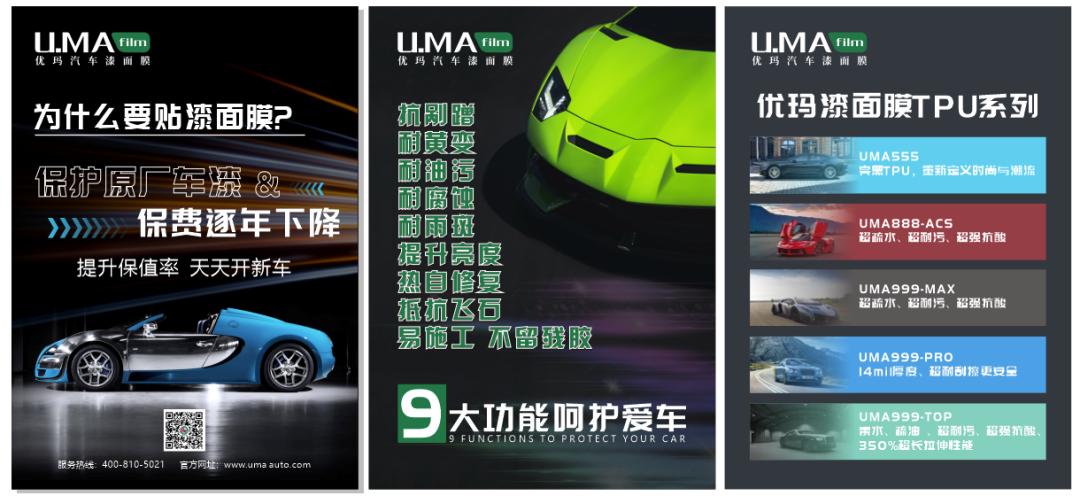 改色车膜和隐形车衣,隐形车衣改色哪个好施工