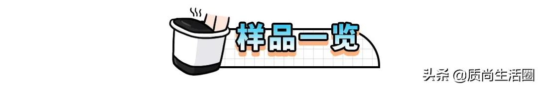 明星足浴桶推荐,足浴盆明星推荐