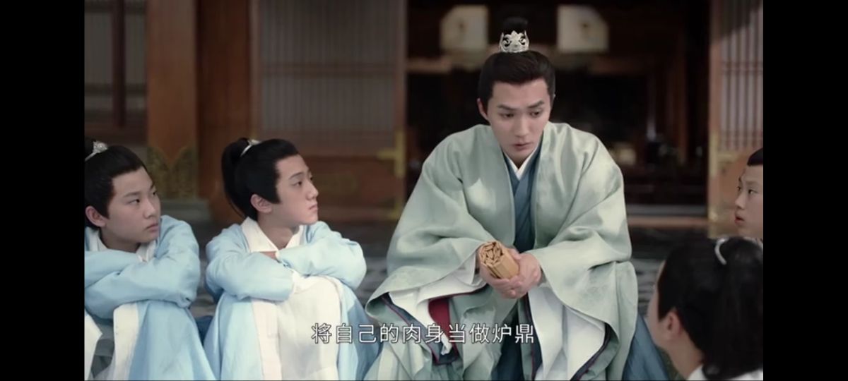 山河令张成岭,山河令张成岭服装造型