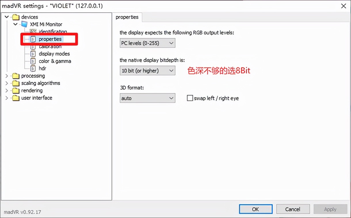 买了显示器要不要买hdmi线,买了hdr显示屏还是不显示