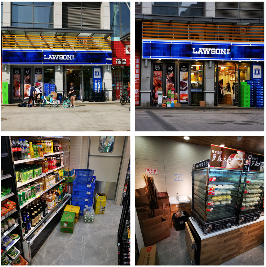 罗森什么时候进沈阳的,罗森好进吗