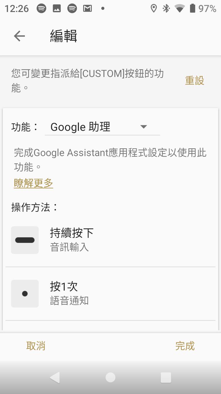 Walkman数位随身听NW-ZX507评测，一手掌握、便于携带