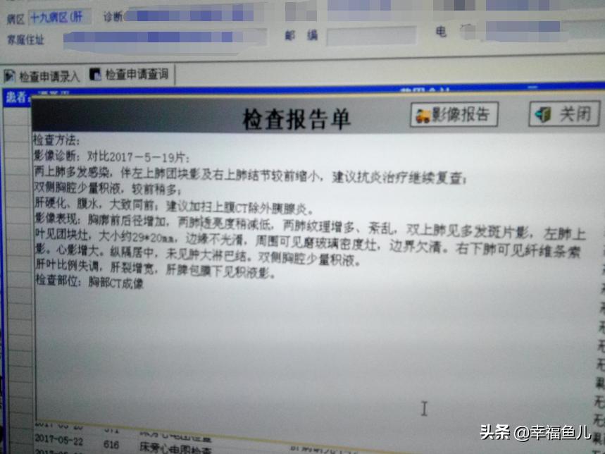 爸妈的爱让我觉得珍贵,父母的爱我永远还不完