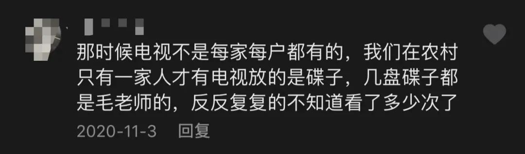 《天天嫖娼身体棒》，竟然是首普法歌？