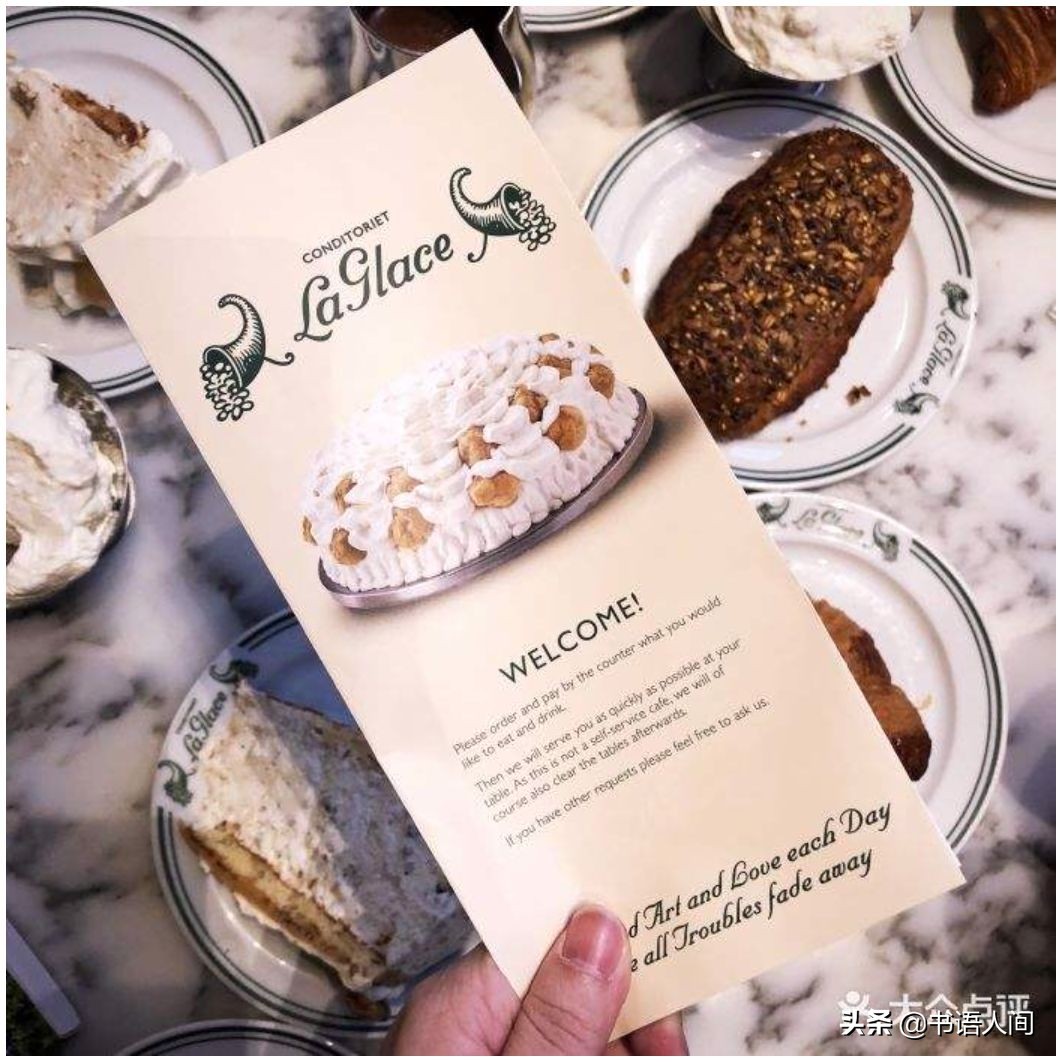 丹麦人为什么幸福深度解读,丹麦人快乐的原因