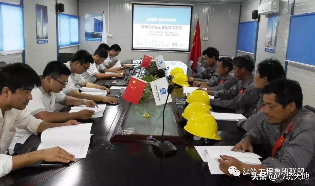 屋面防水施工正确做法,屋面防水的正确做法设计图