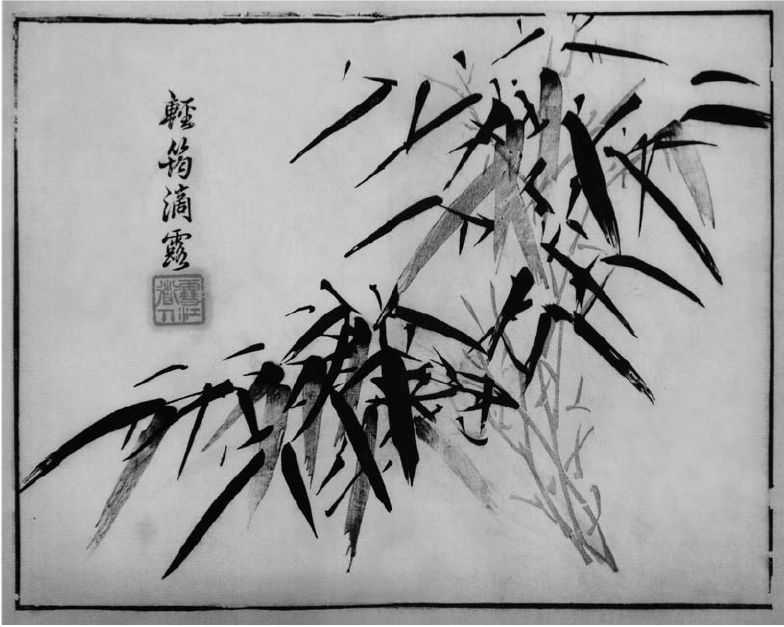 国画知识：竹子不会画？那是你没有学会画这些，学会画竹子很简单