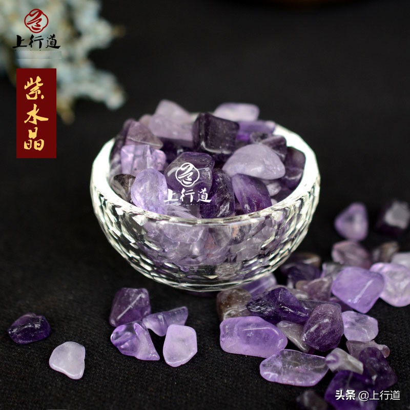 上行道告诉你装藏加持到底是什么意思