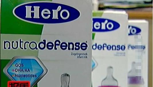 婴幼儿配方奶粉十大名牌排行榜,婴幼儿配方奶粉的分类及应用