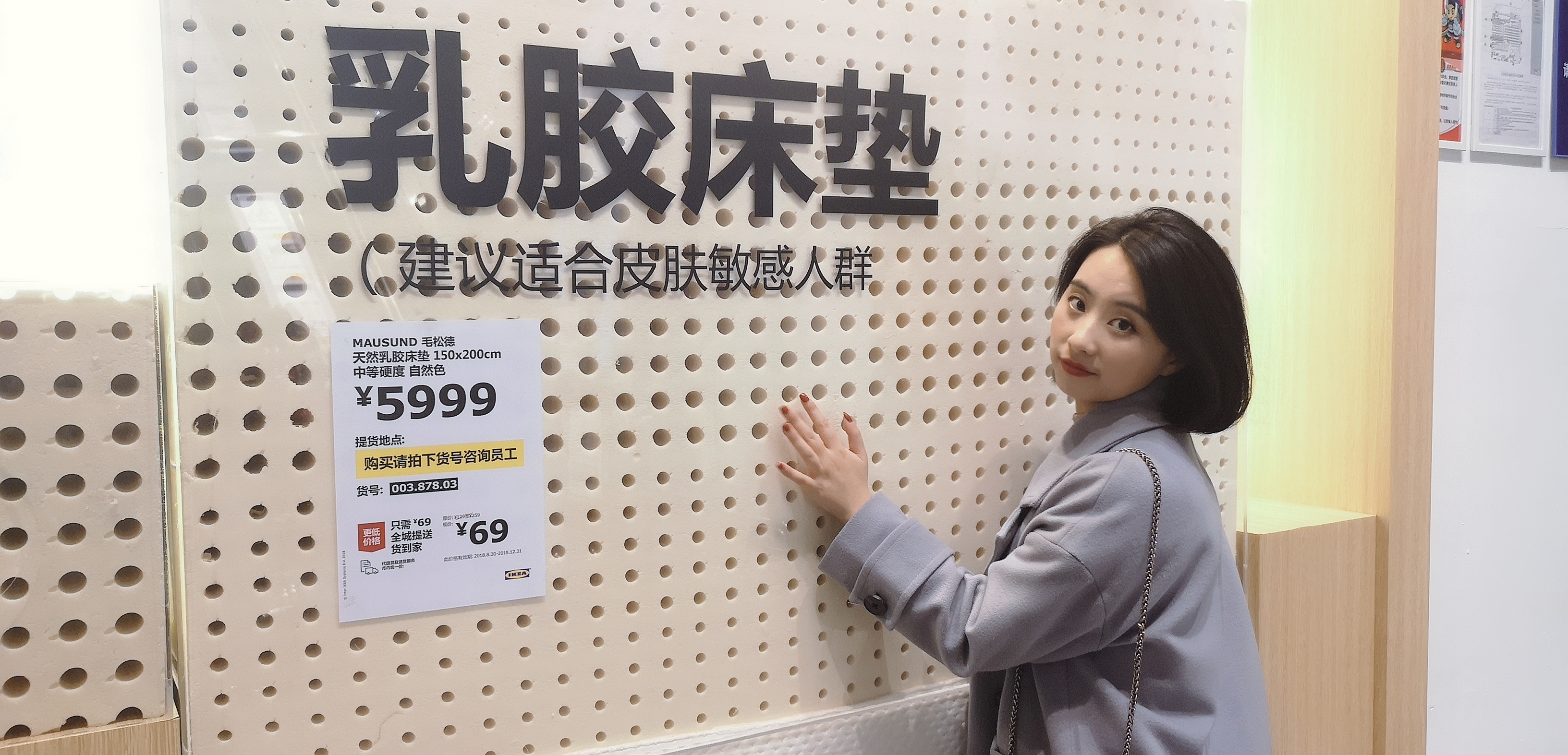 宜家vyssavinka床垫,宜家queensize床垫尺寸