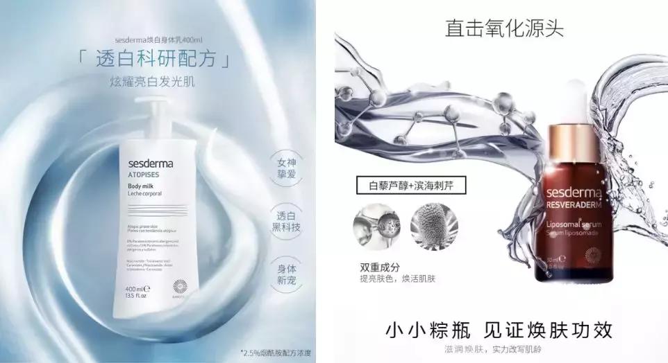 行云全球汇海外旗舰店兰蔻,行云全球汇海外集合店