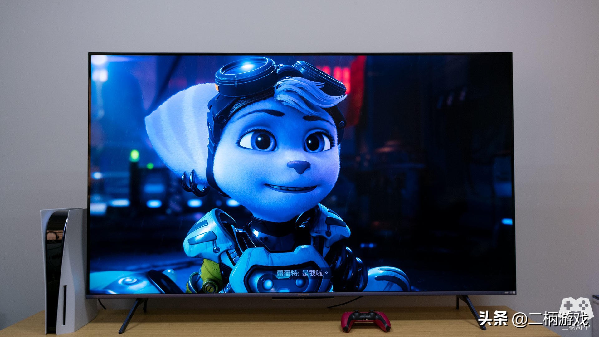 创维电视a2065寸评测,创维65a20pro电视缺点