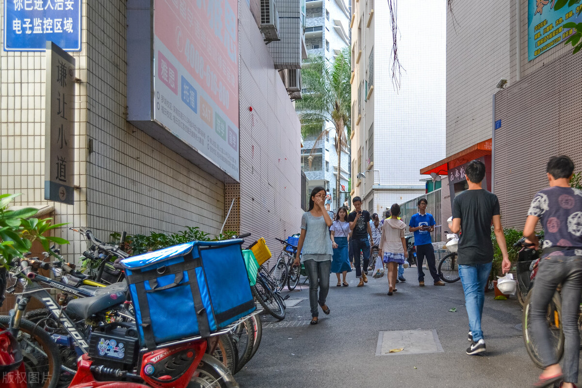 深圳集中抛售23套学区房,深圳学区房价格回调成交量回暖