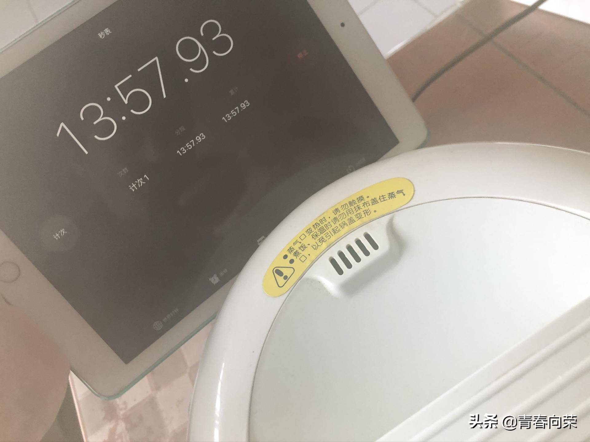 脱糖养生电饭煲真的有用吗,巧釜脱糖电饭煲怎么样