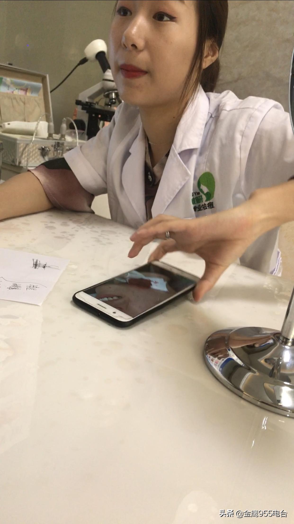 800元祛痘竟毁容,祛痘毁容800元