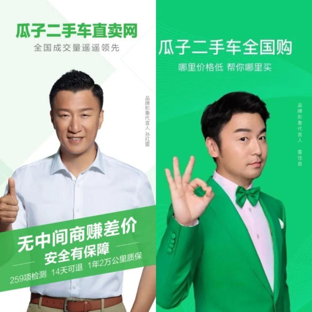 网上买二手车骗局套路,网上买车便宜的套路