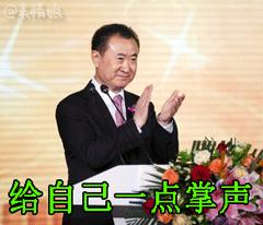 好消息赣榆,连云港自贸区最新进展