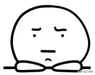 该罚！阿姨看个病，竟被民营医院诓了9万*款贷**做美容手术！