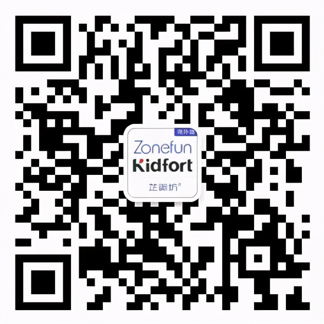 天赐营养源精华，芷御坊国际版母婴系列滋养宝宝肌肤