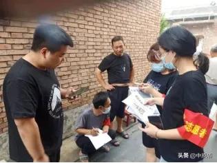 河南大学生志愿者出征,河南大学生志愿服务