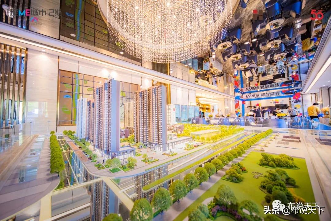 长沙9年制一贯制学校房价,长沙九年制学校