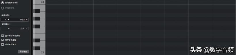 Cubase11升级的新功能体验与介绍