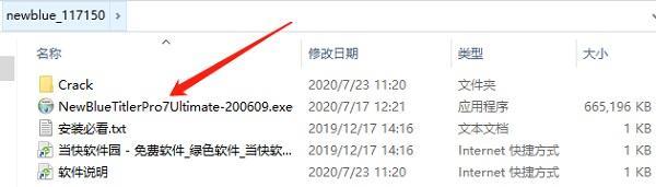 常用字幕制作软件,newbluetitlerpro插件怎么用